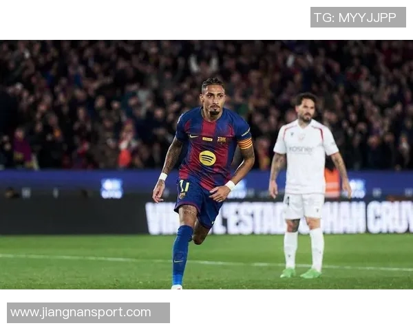 五大联赛巴西球员射手榜更新伊戈尔蒂亚戈14球领跑拉菲尼亚紧随其后