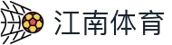 江南体育(JIANGNANSPORTS)官方网站